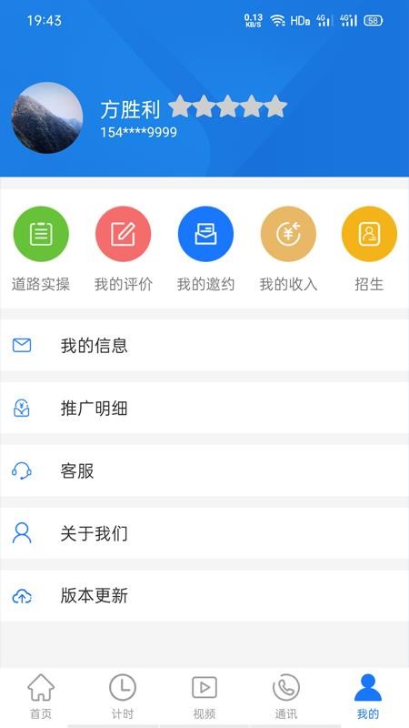 ·app_· v1.1.7 ֻ