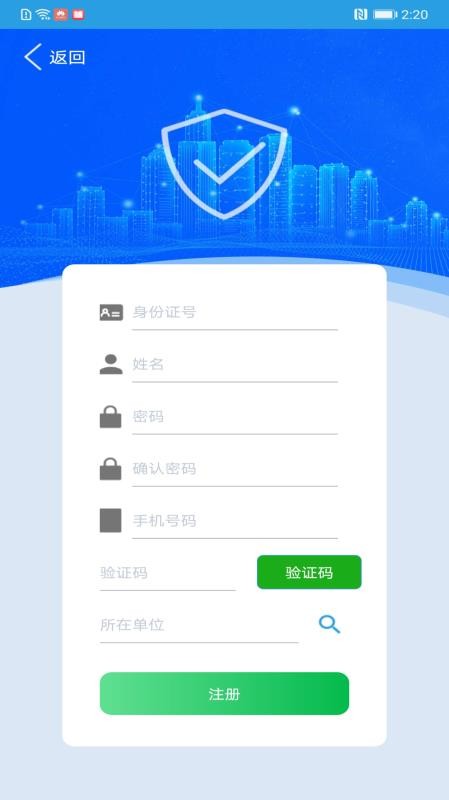 Ϻǻ۱APP_Ϻǻ۱APP v1.1.6 ׿