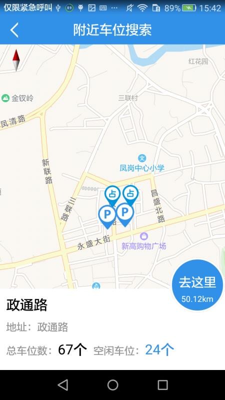 app_ v1.3.4 ׿