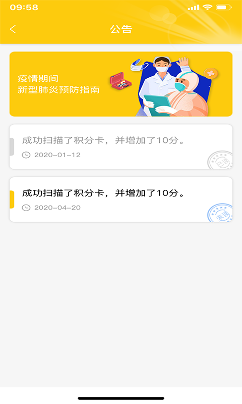 ѿѧapp_ѿѧ v1.0.3.01 ֻ