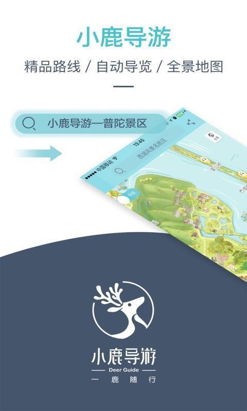 С¹ζapp_С¹ζ v1.8.9 ֻ