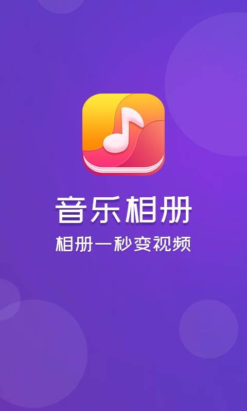app_ v5.0 ֻ