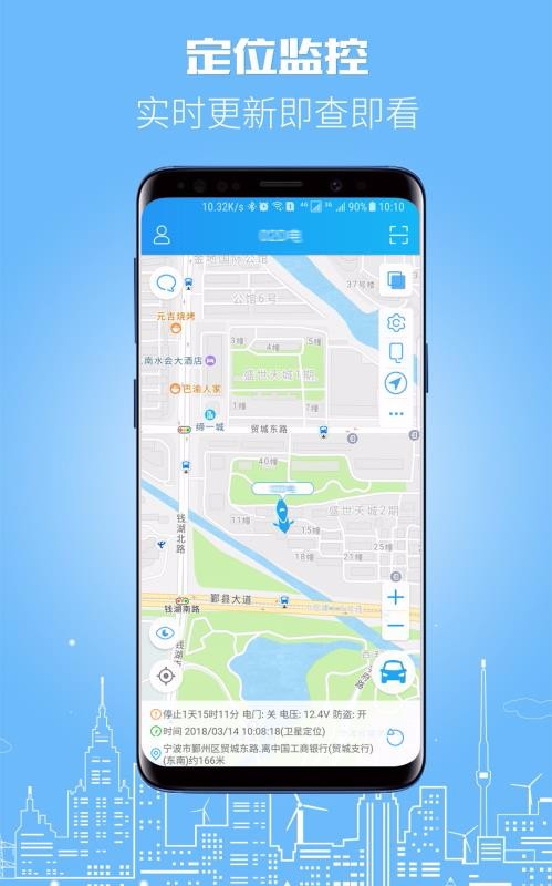 鳵app_鳵 v5.5.2 ֻ