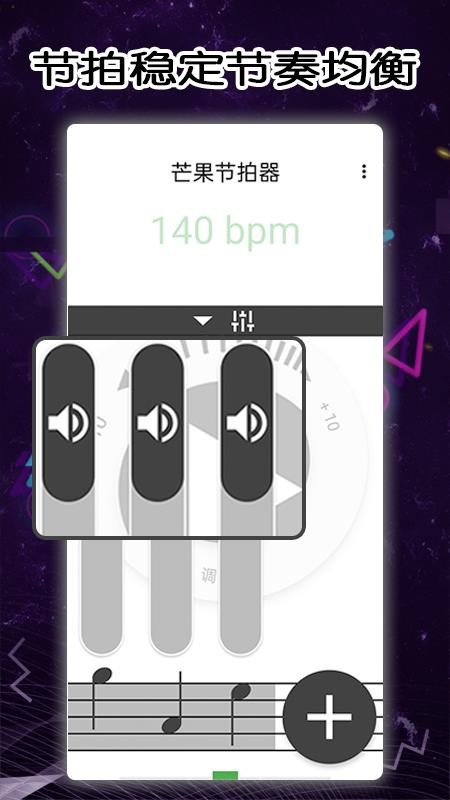 âapp_â v1.5 ׿