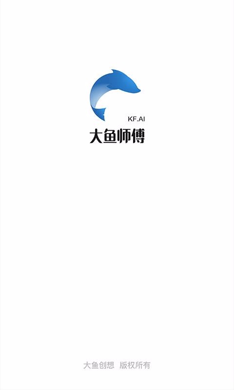 ʦapp_ʦ v2.6.6 ׿