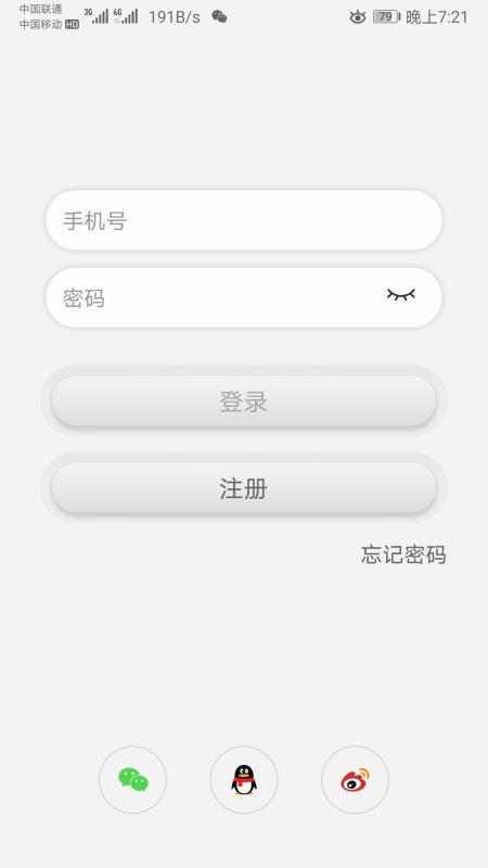 ǻapp_ǻ v2.0.0 ׿