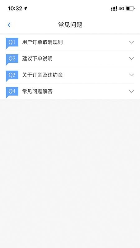 Ÿûapp_Ÿû v2.0.0 ׿