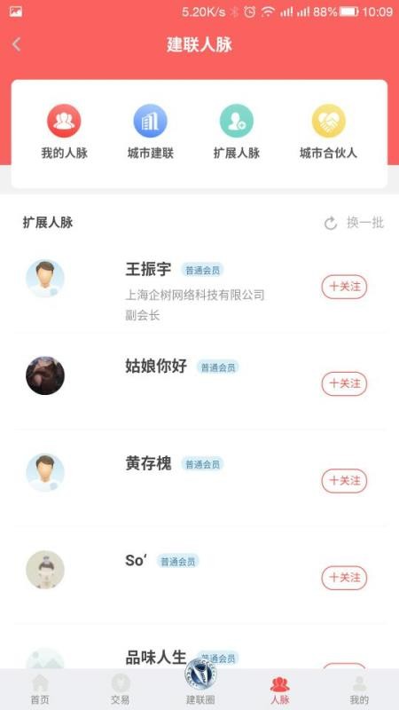 Ϻapp_Ϻ v1.0.7 ׿