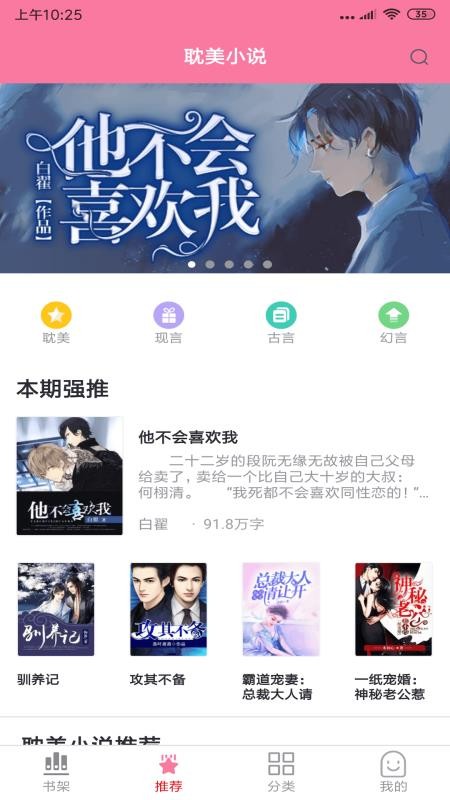 С˵app_С˵ v1.3.3 ׿
