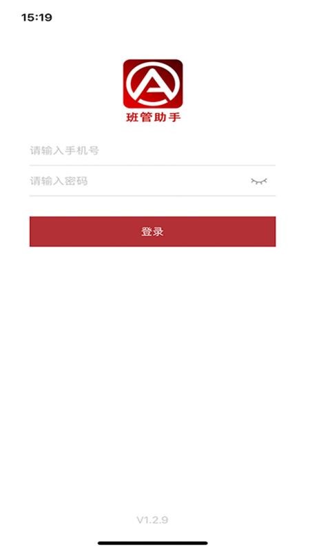 app_ v1.2 ֻ
