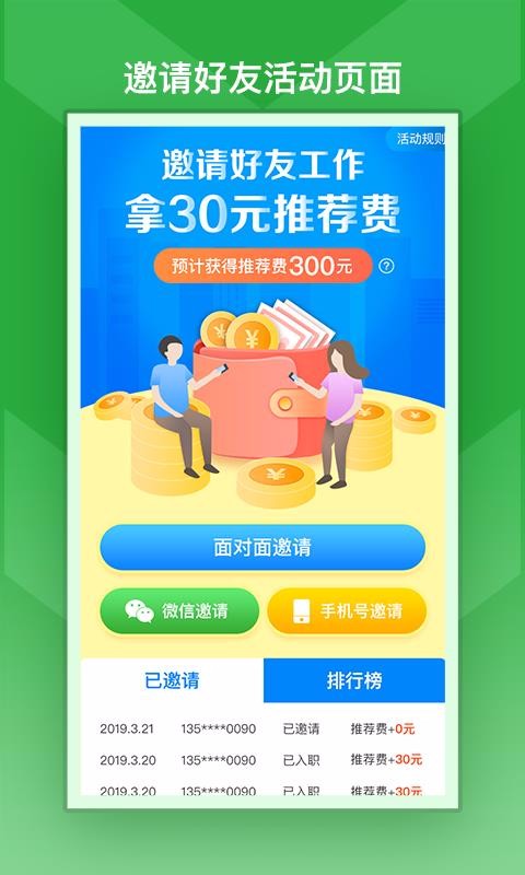 Сְapp_Сְ v1.6.5 ׿