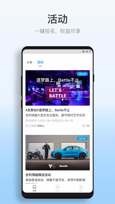 app_ v1.2.0 ֻ