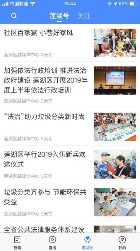 app_ v1.1.3 ׿