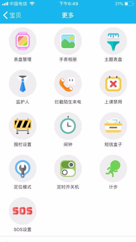궡app_궡 v4.1.0 ֻ