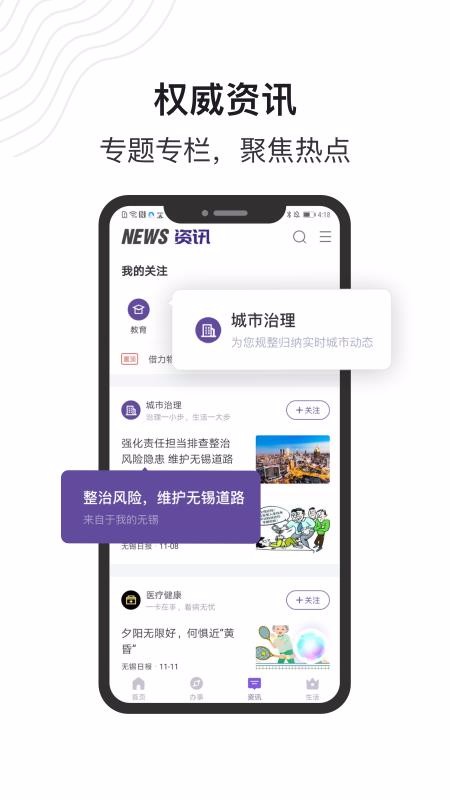 app_ v1.2.7 ׿