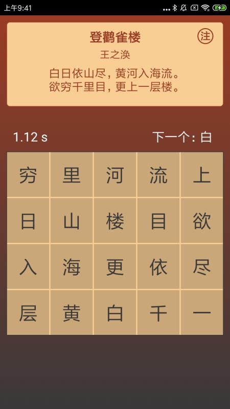 עѵapp_עѵ v8.5.2 ׿