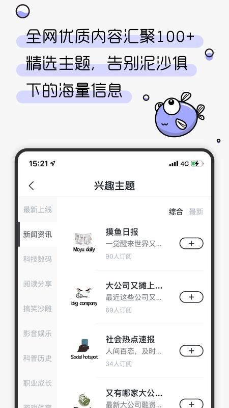 kikapp_kik v1.3.0 ֻ