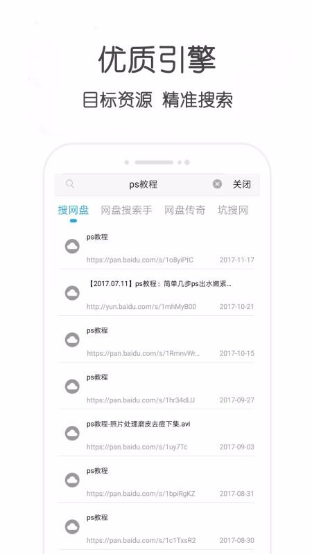Դapp_Դ v19.98 ׿