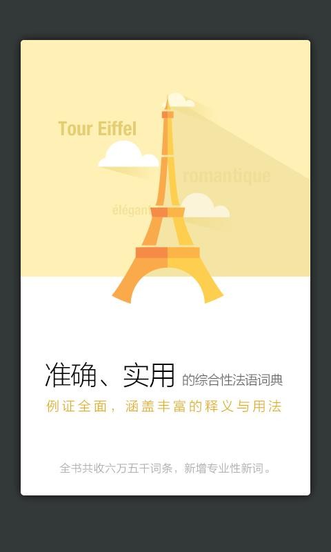 ʵİapp_ʵİ v3.5.4 ׿