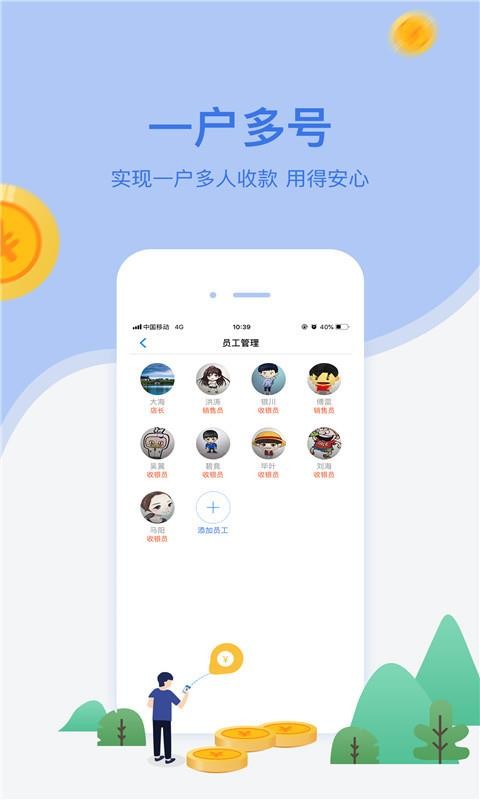 app_ v3.13.31684 ֻ