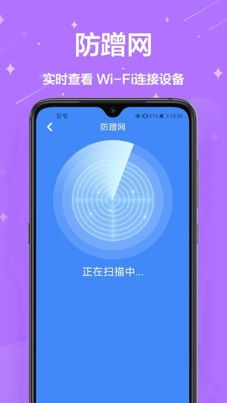 鿴app_鿴 v1.0.0 ֻ