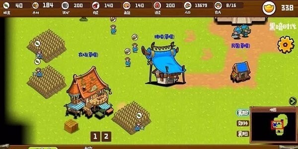 ۹ʱ֮_۹ʱ֮Ϸ v1.1.9 ׿