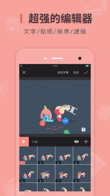 ͼapp_ͼ v1.40 ׿