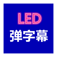 ĻLED