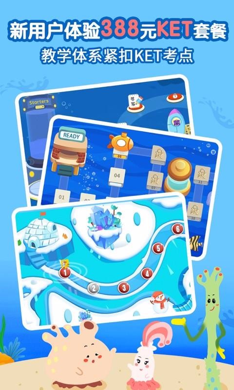 KETPETɺӮӢapp_KETPETɺӮӢ v2.2.0 ׿