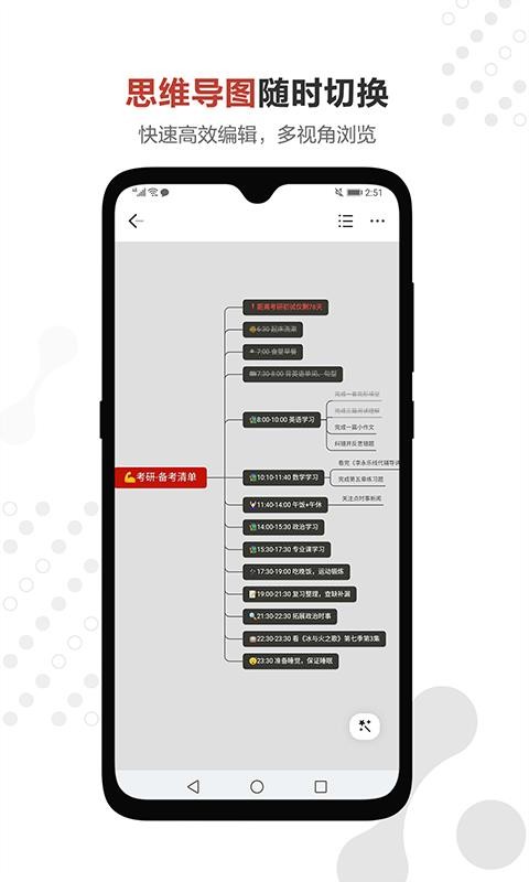 Ļapp_Ļ v2.3.0 ׿