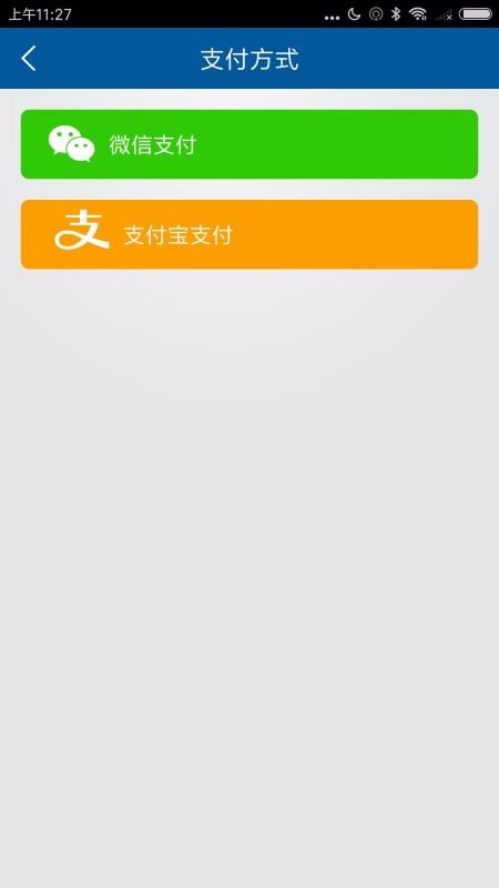 ǻ۽կapp_ǻ۽կ v1.9 ֻ