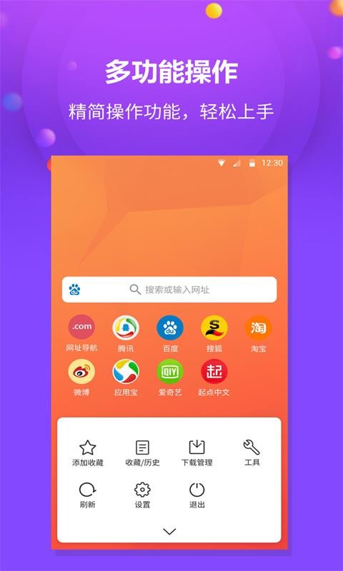 ǧapp_ǧ v1.1.8 ׿
