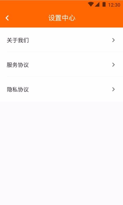 ׬׬app_׬׬ v1.0.11 ׿