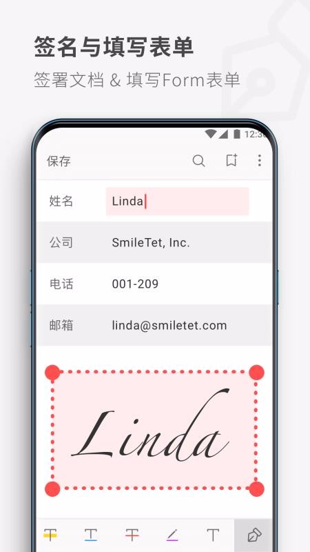 17PDFĶapp_17PDFĶ v4.9.3 ׿