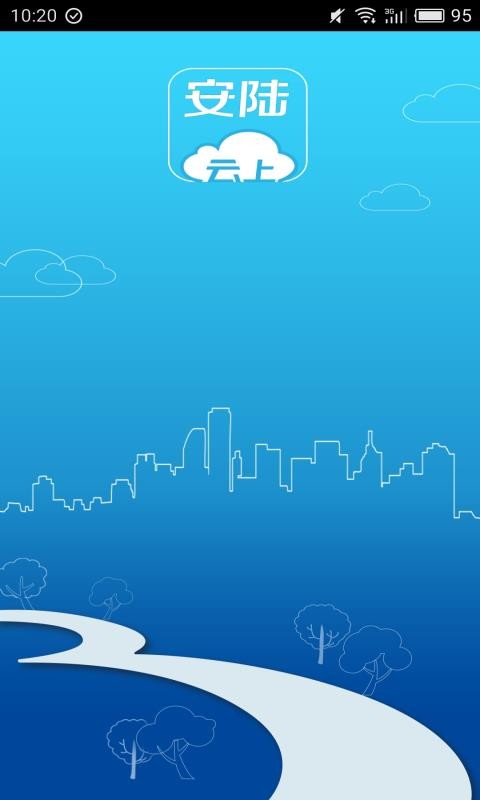 ϰ½app_ϰ½ v1.1.0 ׿