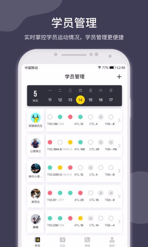 ¹app_¹ v1.5.3.20.06.03.06 ׿
