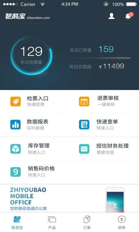αapp_α v3.2.7 ׿