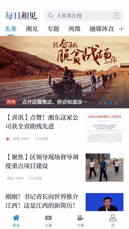 ÿapp_ÿ v3.06.02 ֻ