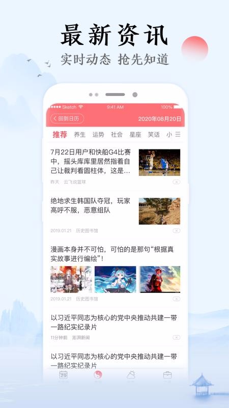 app_ v1.0.0 ֻ