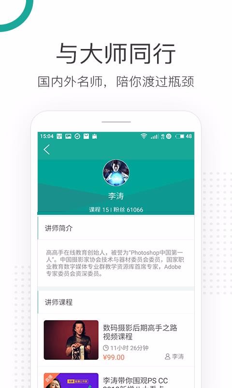 ߸app_߸ v3.2.7 ׿