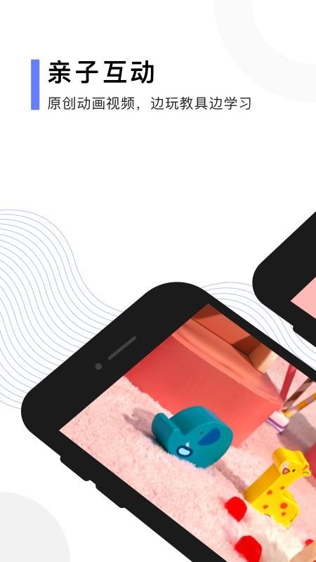 ױѧapp_ױѧ v2.3.0 ֻ