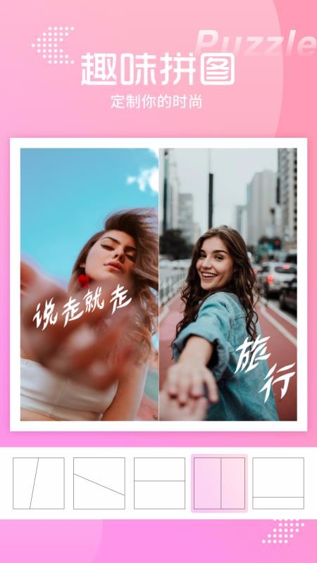 app_ v1.0 ׿
