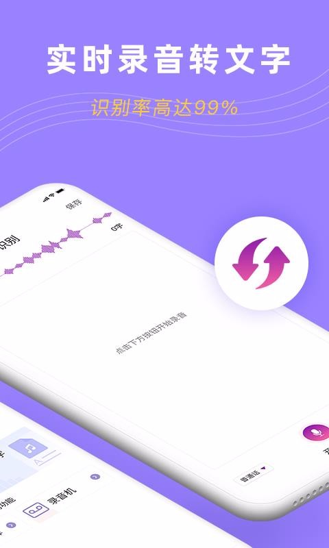 ¼תproapp_¼תpro v1.6.0 ׿