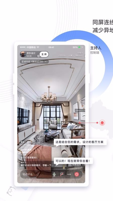 èapp_è v1.0.0 ׿