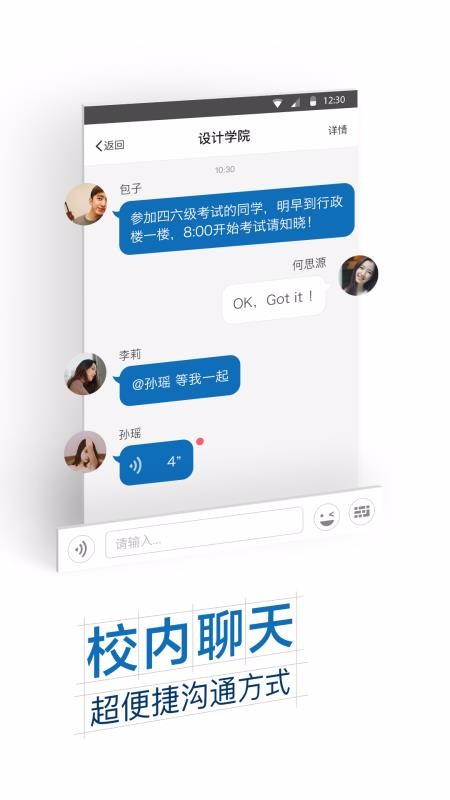 ǻ۶Eapp_ǻ۶E v6.8.4 ׿