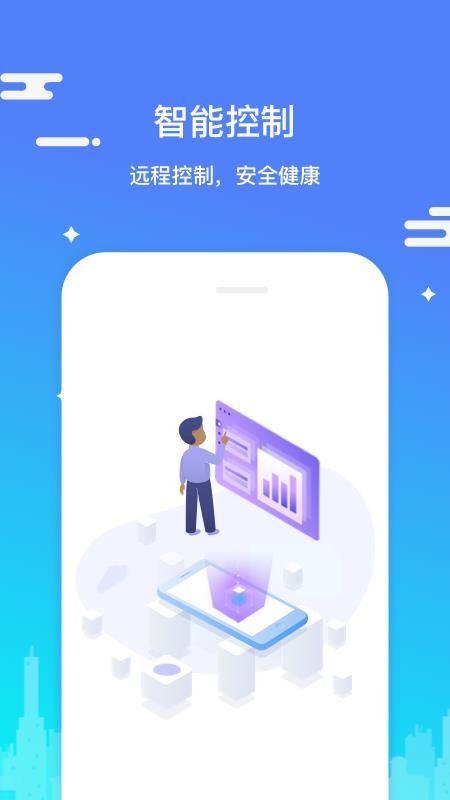 app_ v1.9 ׿