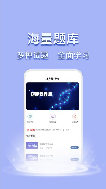 ʽapp_ʽ v1.3.2 ׿