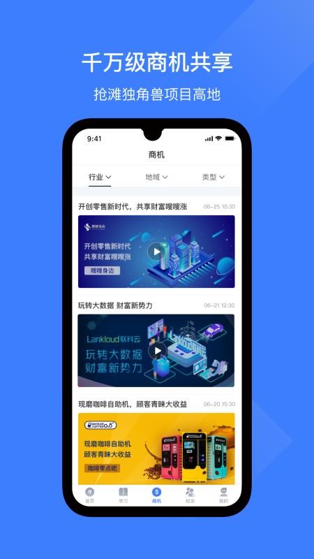 ̴ѧapp_̴ѧ v1.4.8 ׿