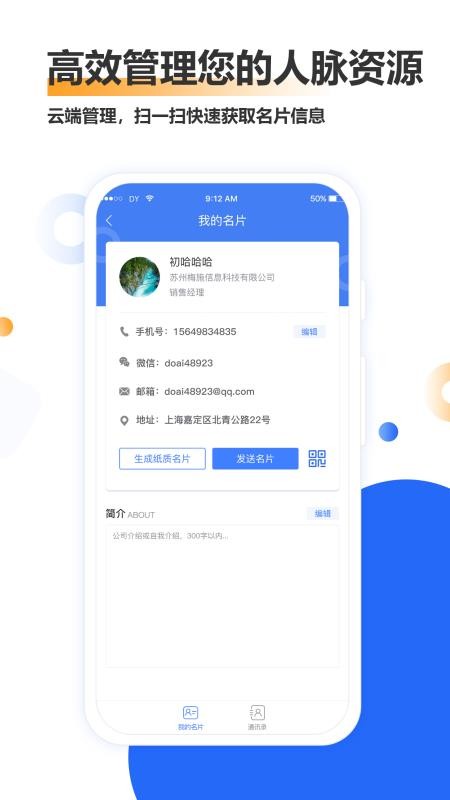 ÷ʩapp_÷ʩ v1.0.0 ֻ