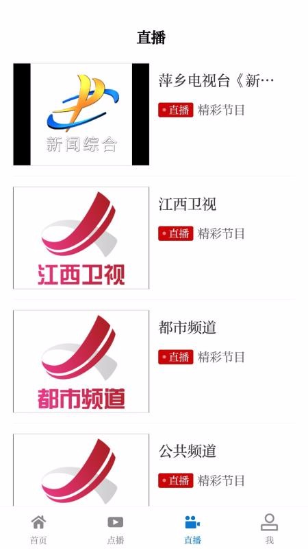 ÿapp_ÿ v3.06.02 ֻ